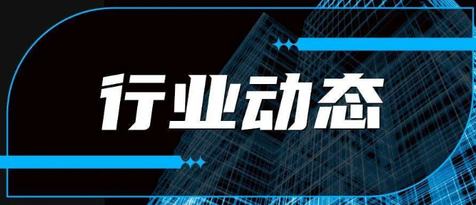 僅用4個(gè)月，今年全國(guó)快遞業(yè)務(wù)量突破500億