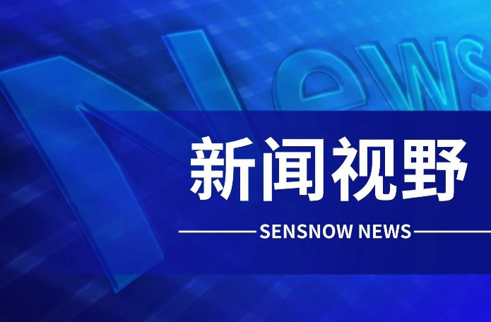 2024年“五一”假期全國郵政快遞業(yè)攬投快遞包裹40.32億件